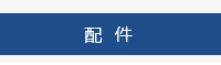 上海凈化車間